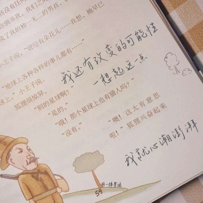 源汇福瑞交流群